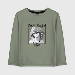 Лонгслив хлопковый детский Яэ Мико жрица, цвет: авокадо