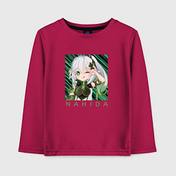 Лонгслив хлопковый детский Нахида Малая властительница Кусанали, цвет: маджента