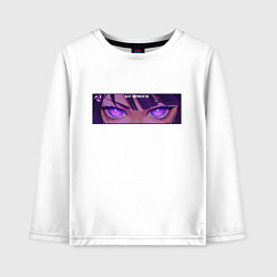 Лонгслив хлопковый детский Бог вечности - Шогун Райден, цвет: белый