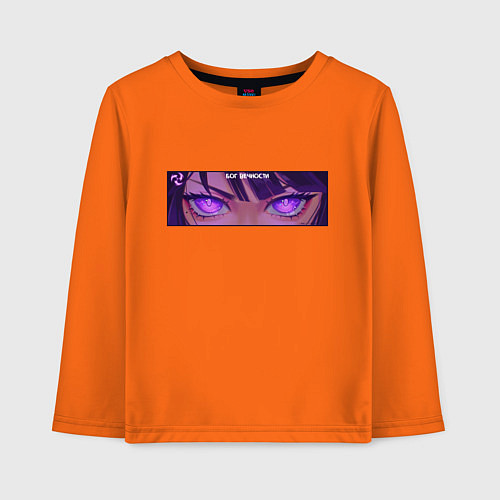 Детский лонгслив Бог вечности - Шогун Райден / Оранжевый – фото 1