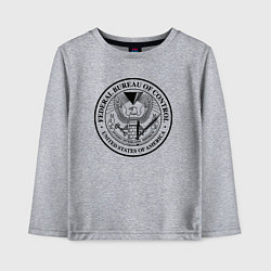 Лонгслив хлопковый детский Федеральное Бюро Контроля, цвет: меланж