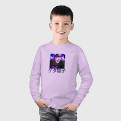 Лонгслив хлопковый детский Урахара Киске, цвет: лаванда — фото 2