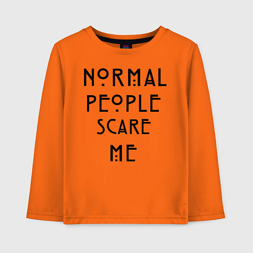 Детский лонгслив Normal people scare me / Оранжевый – фото 1