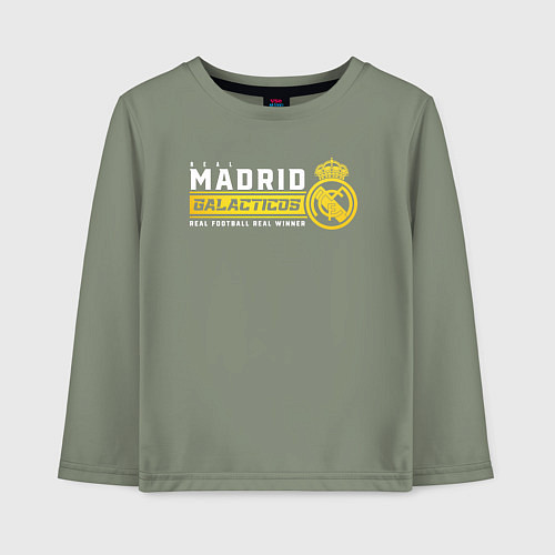 Детский лонгслив Real Madrid galacticos / Авокадо – фото 1