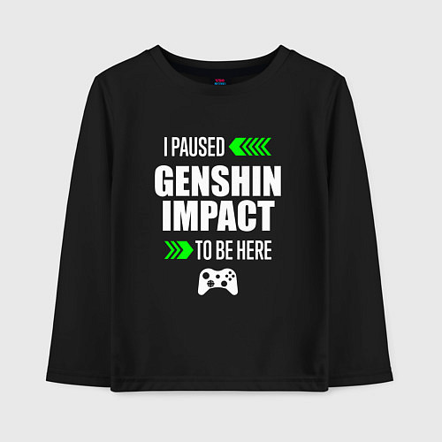 Детский лонгслив I paused Genshin Impact to be here с зелеными стре / Черный – фото 1