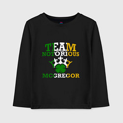 Лонгслив хлопковый детский Team Notorious, цвет: черный