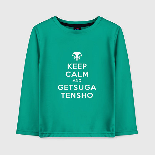 Детский лонгслив Keep calm and getsuga tenshou / Зеленый – фото 1