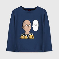 Детский лонгслив Saitama - OK