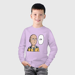 Лонгслив хлопковый детский Saitama - OK, цвет: лаванда — фото 2