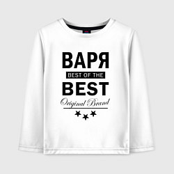 Лонгслив хлопковый детский Варя best of the best, цвет: белый