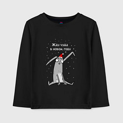 Лонгслив хлопковый детский Кролик ждет чуда в новом году, цвет: черный