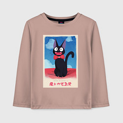 Лонгслив хлопковый детский Jiji, цвет: пыльно-розовый