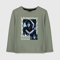 Лонгслив хлопковый детский Wednesday dance, цвет: авокадо