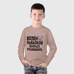 Лонгслив хлопковый детский Sick of fishing, цвет: пыльно-розовый — фото 2