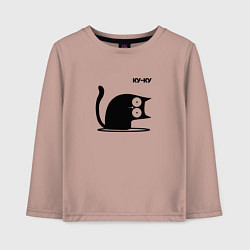Лонгслив хлопковый детский Куку Cat, цвет: пыльно-розовый