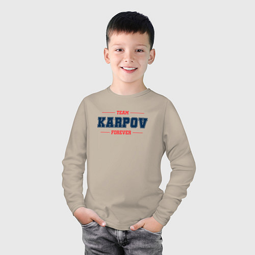 Детский лонгслив Team Karpov forever фамилия на латинице / Миндальный – фото 3