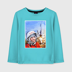 Лонгслив хлопковый детский Юрий Гагарин на космодроме, цвет: бирюзовый
