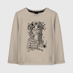 Лонгслив хлопковый детский Мальвина в венке из летних цветов, цвет: миндальный