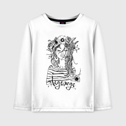 Лонгслив хлопковый детский Надежда в венке из летних цветов, цвет: белый