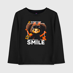 Лонгслив хлопковый детский Every day smile, цвет: черный