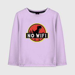 Лонгслив хлопковый детский No wi-fi, цвет: лаванда