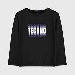 Детский лонгслив Техно надпись рябь