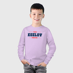 Лонгслив хлопковый детский Team Kozlov forever фамилия на латинице, цвет: лаванда — фото 2