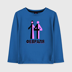 Лонгслив хлопковый детский Пара 14 февраля, цвет: синий