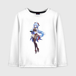 Лонгслив хлопковый детский Гань Юй из Genshin Impact, цвет: белый