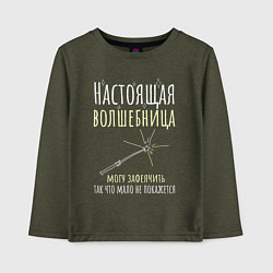 Лонгслив хлопковый детский Настоящая волшебница может зафеячить, цвет: меланж-хаки
