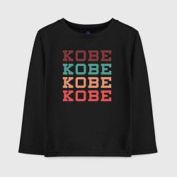 Лонгслив хлопковый детский Kobe name, цвет: черный