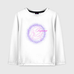 Лонгслив хлопковый детский Карина дизайн луна, цвет: белый