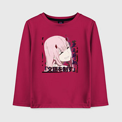Лонгслив хлопковый детский Anime X Girl, цвет: маджента