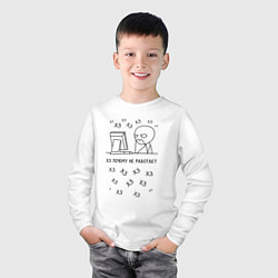 Лонгслив хлопковый детский Недовольный программист, цвет: белый — фото 2