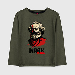 Детский лонгслив Karl Marx - 3 цвета