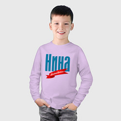 Лонгслив хлопковый детский Нина - ограниченный выпуск, цвет: лаванда — фото 2