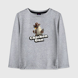 Лонгслив хлопковый детский Chicken Gun illustration, цвет: меланж