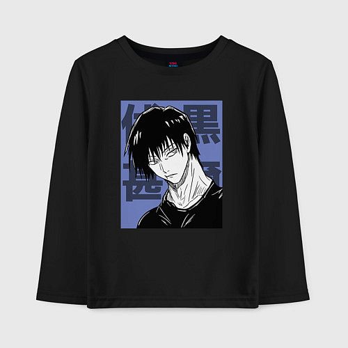Детский лонгслив Тодзи Фушигуро / Черный – фото 1
