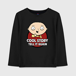 Лонгслив хлопковый детский Крутая история, расскажи ещё раз, цвет: черный