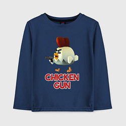 Лонгслив хлопковый детский Chicken Gun chick, цвет: тёмно-синий