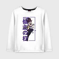 Лонгслив хлопковый детский Yuzuriha kitsune, цвет: белый