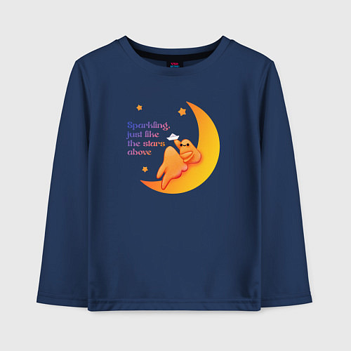 Детский лонгслив Сияй как звезды над нами / Тёмно-синий – фото 1