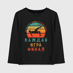 Детский лонгслив Футбол навсегда