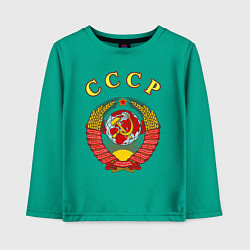 Лонгслив хлопковый детский CCCР Пролетарии, цвет: зеленый