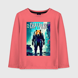 Детский лонгслив Capypunk - urban style - neural network