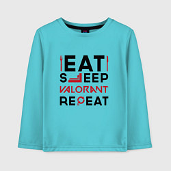 Лонгслив хлопковый детский Надпись: eat sleep Valorant repeat, цвет: бирюзовый