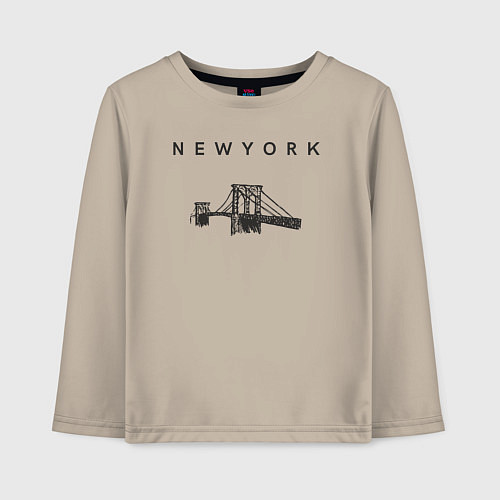 Детский лонгслив Бруклинский мост / Миндальный – фото 1
