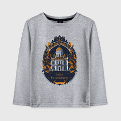 Лонгслив хлопковый детский Санкт - Петербург, цвет: меланж