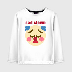 Лонгслив хлопковый детский Sad clown, цвет: белый