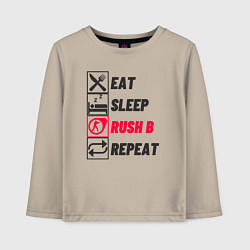 Лонгслив хлопковый детский Eat sleep rush b repeat, цвет: миндальный
